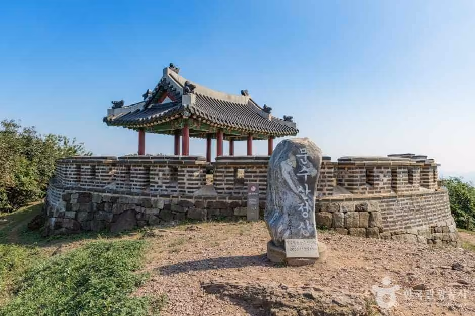 김포 문수산성