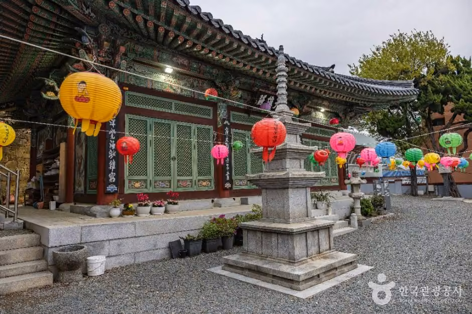 연등사(부산)