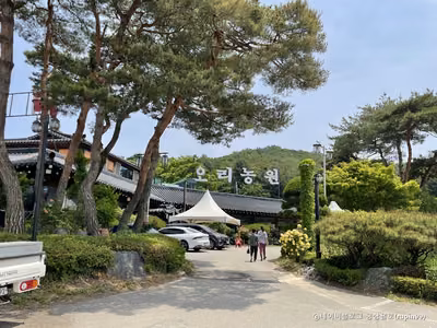 세마오리농원