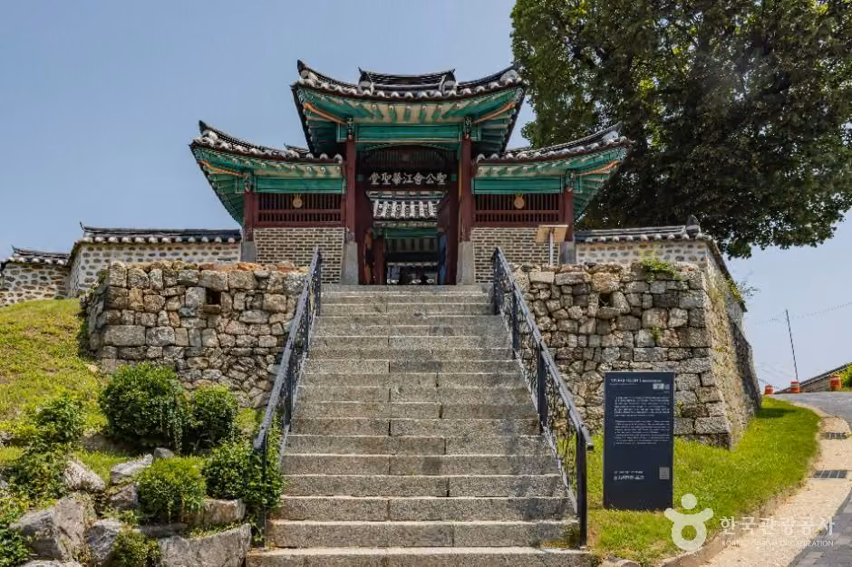 대한성공회 강화성당