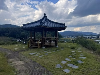 송림근린공원