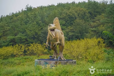 비봉공룡공원