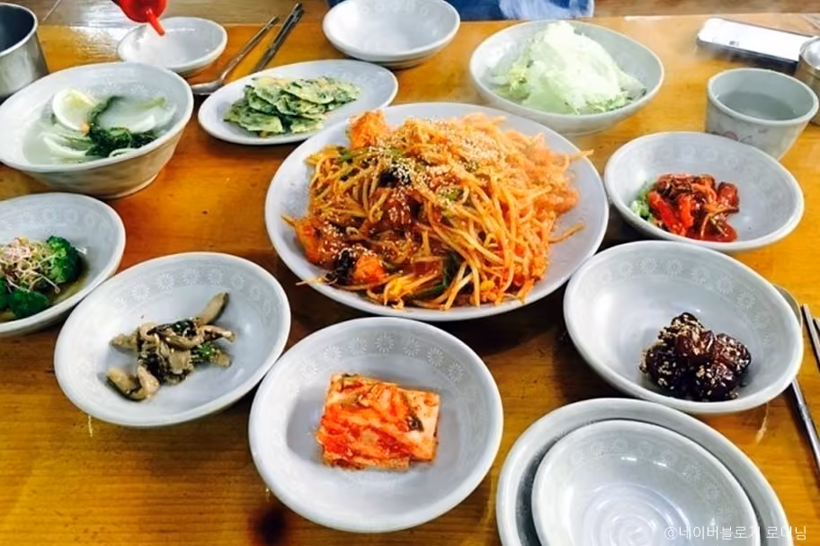 송파아구찜