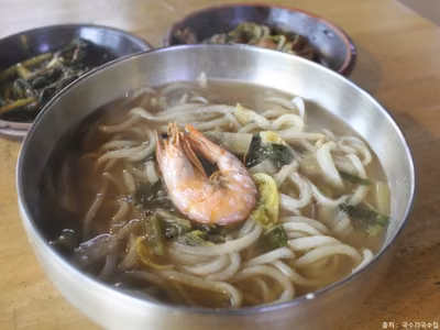국수리국수집