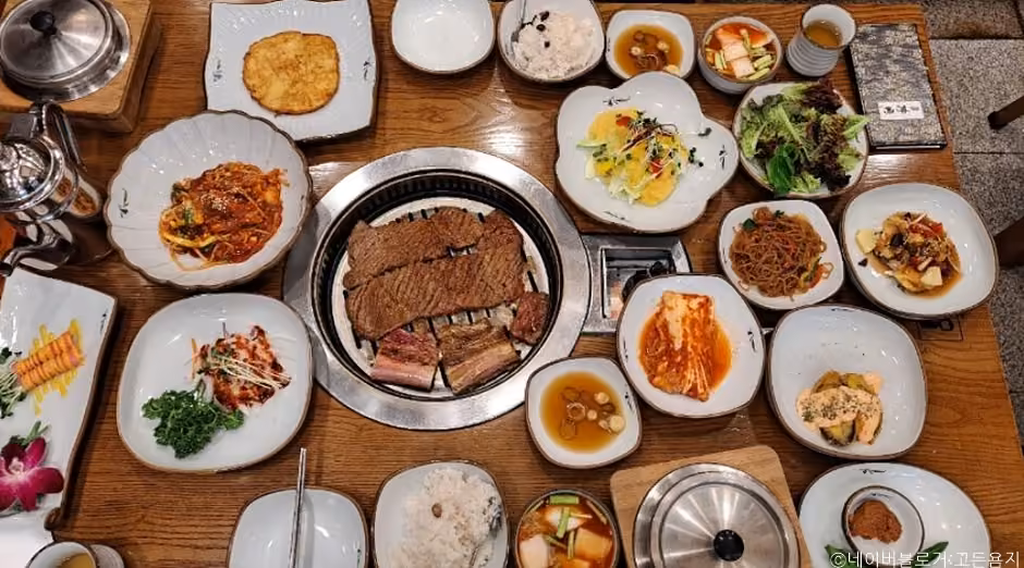 식객