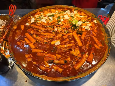 이가네떡볶이