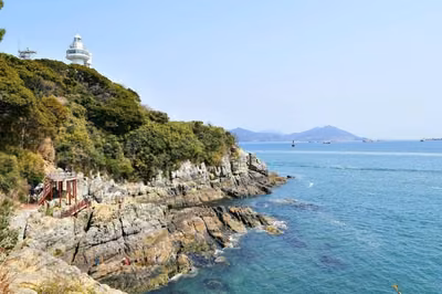한려해상국립공원 (오동도)