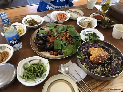 소금바치순이네