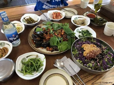 소금바치순이네