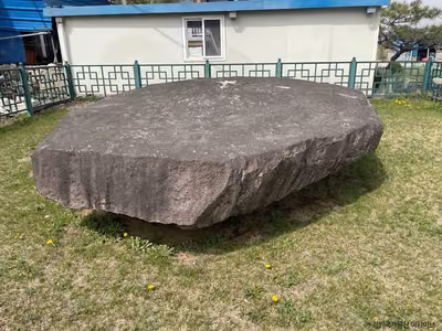 철원지석묘군