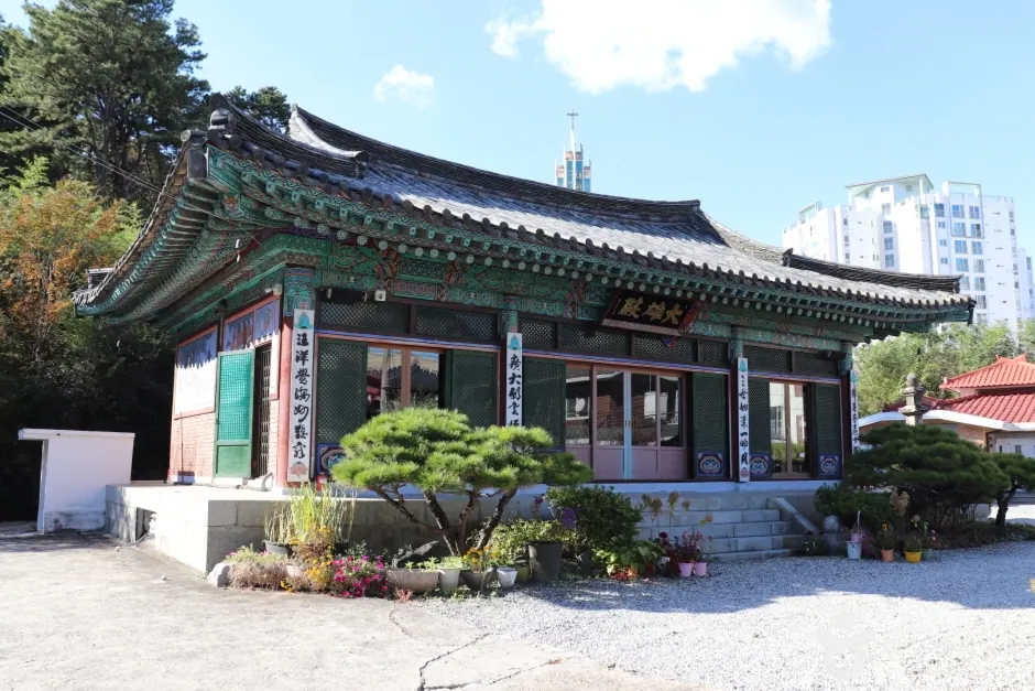 용화사(대전)