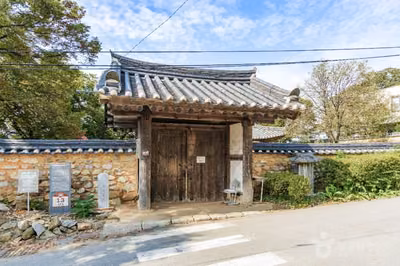 여산동헌