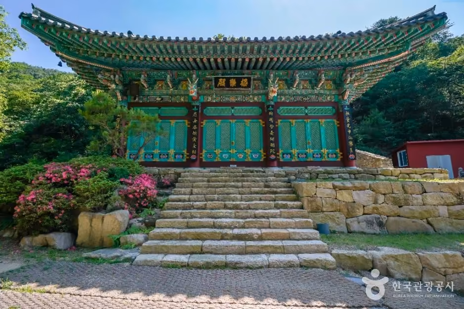 용문사(대구)