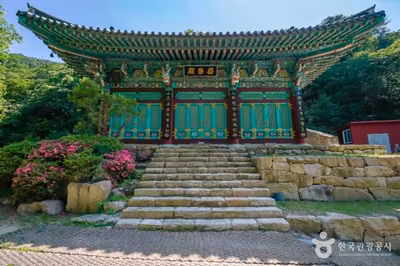 용문사(대구)
