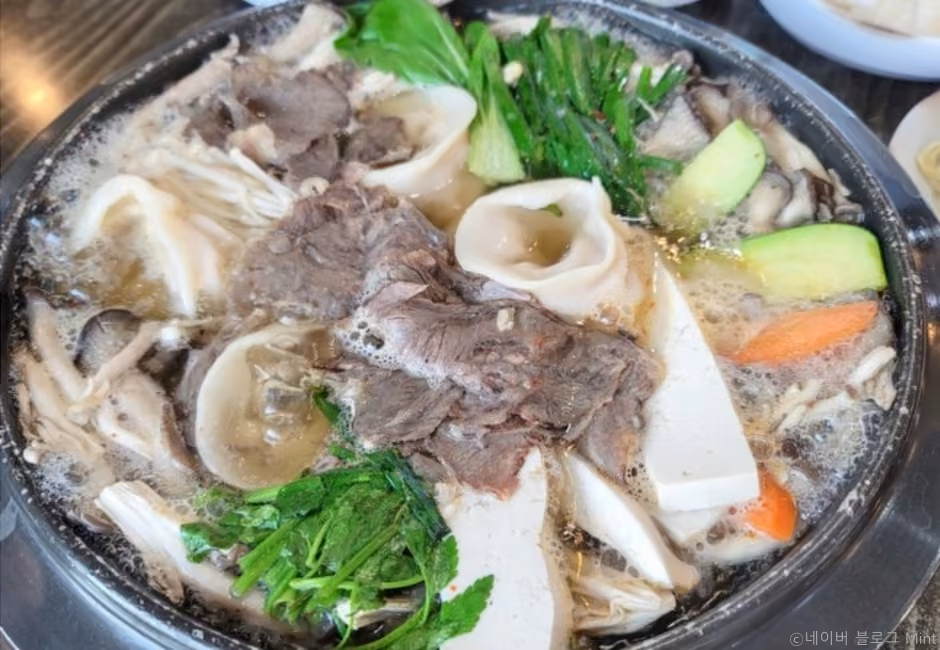 만두집
