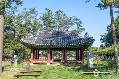 지수당