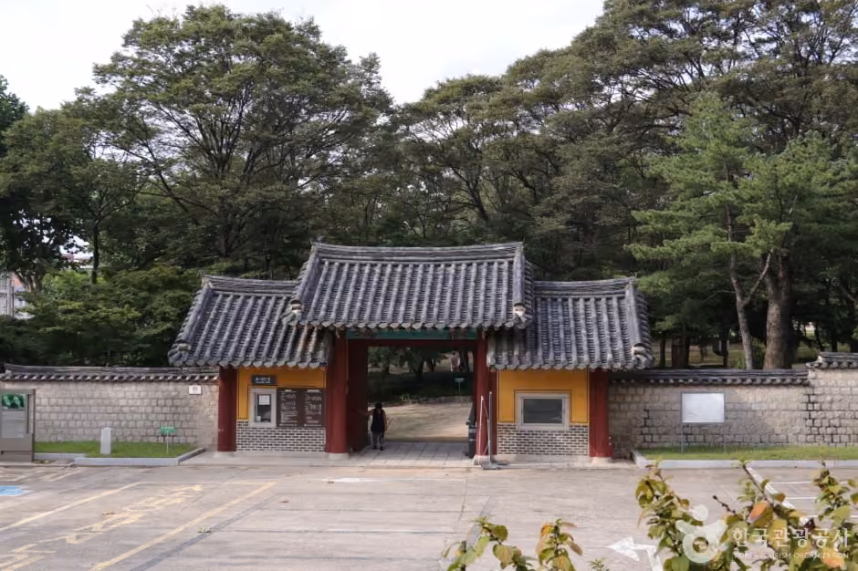 서울 영휘원(순헌황귀비)과 숭인원(이진)