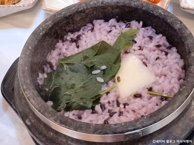 서당골산채
