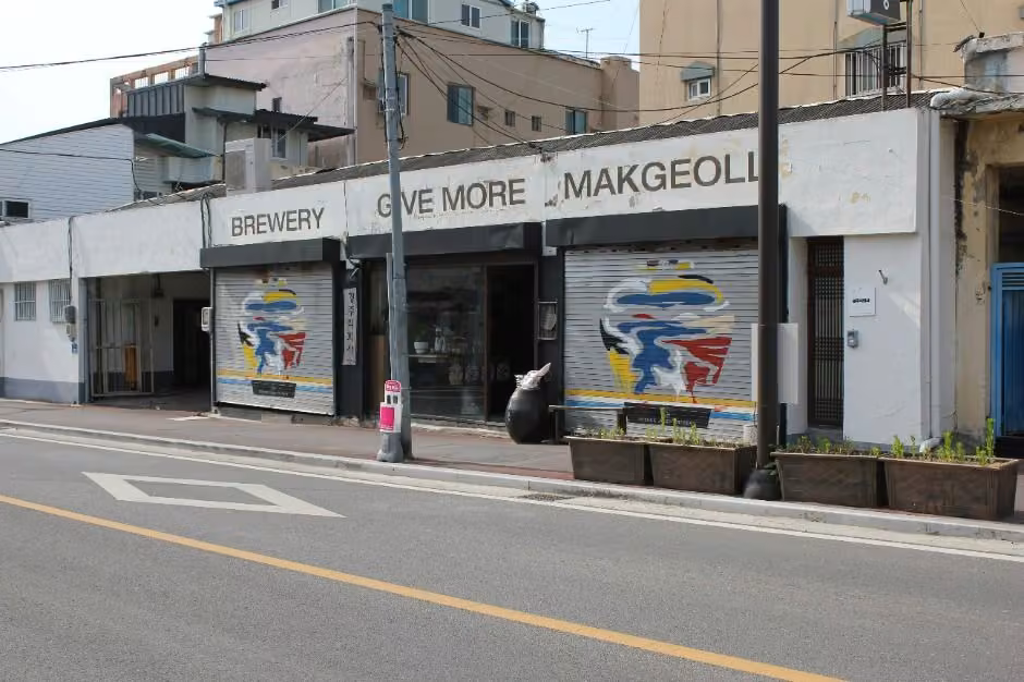 경주 깁 모어 막걸리