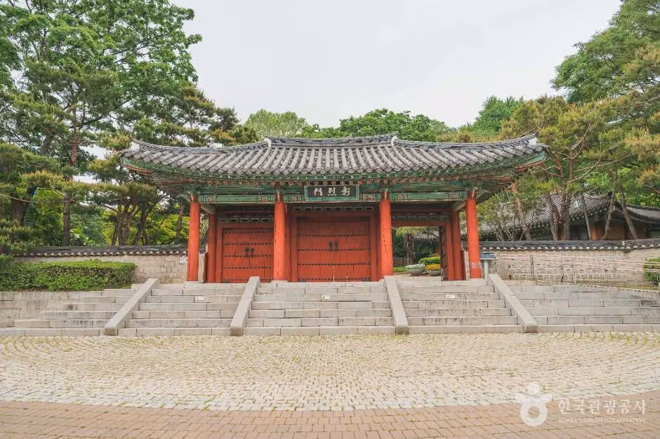 서울 효창공원