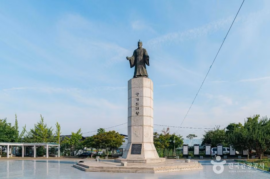 광개토태왕비&동상