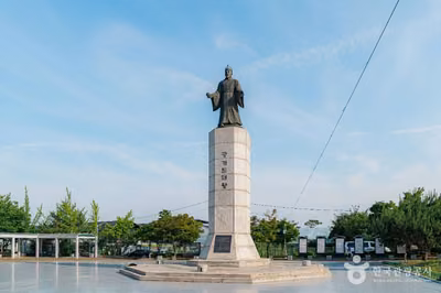 광개토태왕비&동상