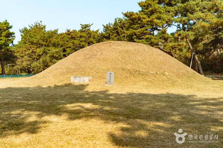 경주 효소왕릉