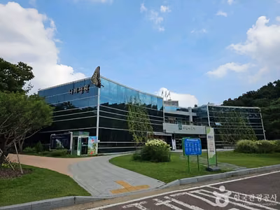 부천식물원