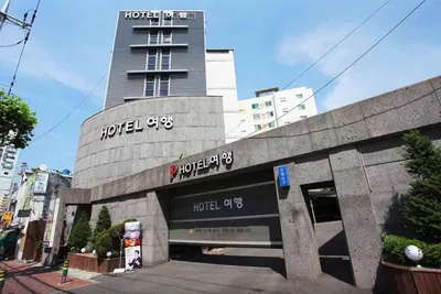 호텔여행