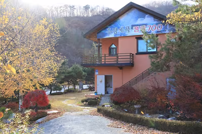 흥정계곡캠핑700