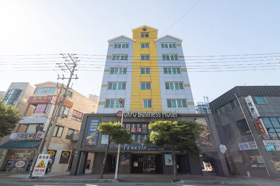 옥포비지니스호텔