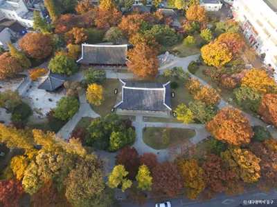 경상감영공원