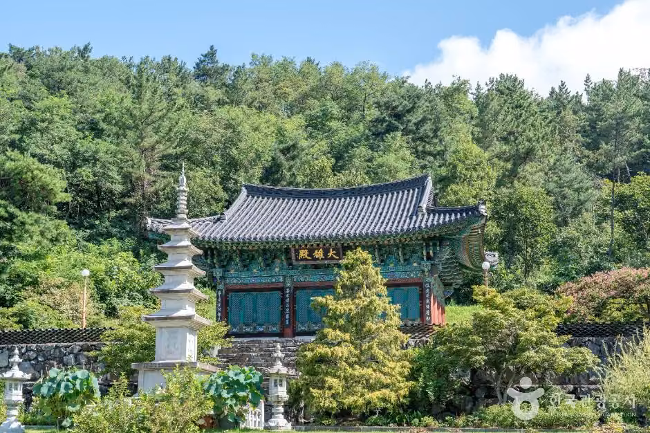 보천사(구미)
