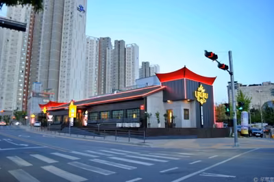 우루루