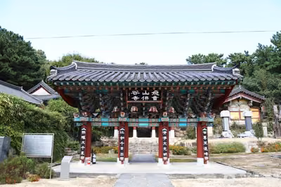불곡사(창원)