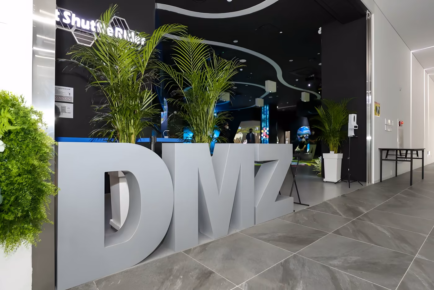 DMZ 생생누리