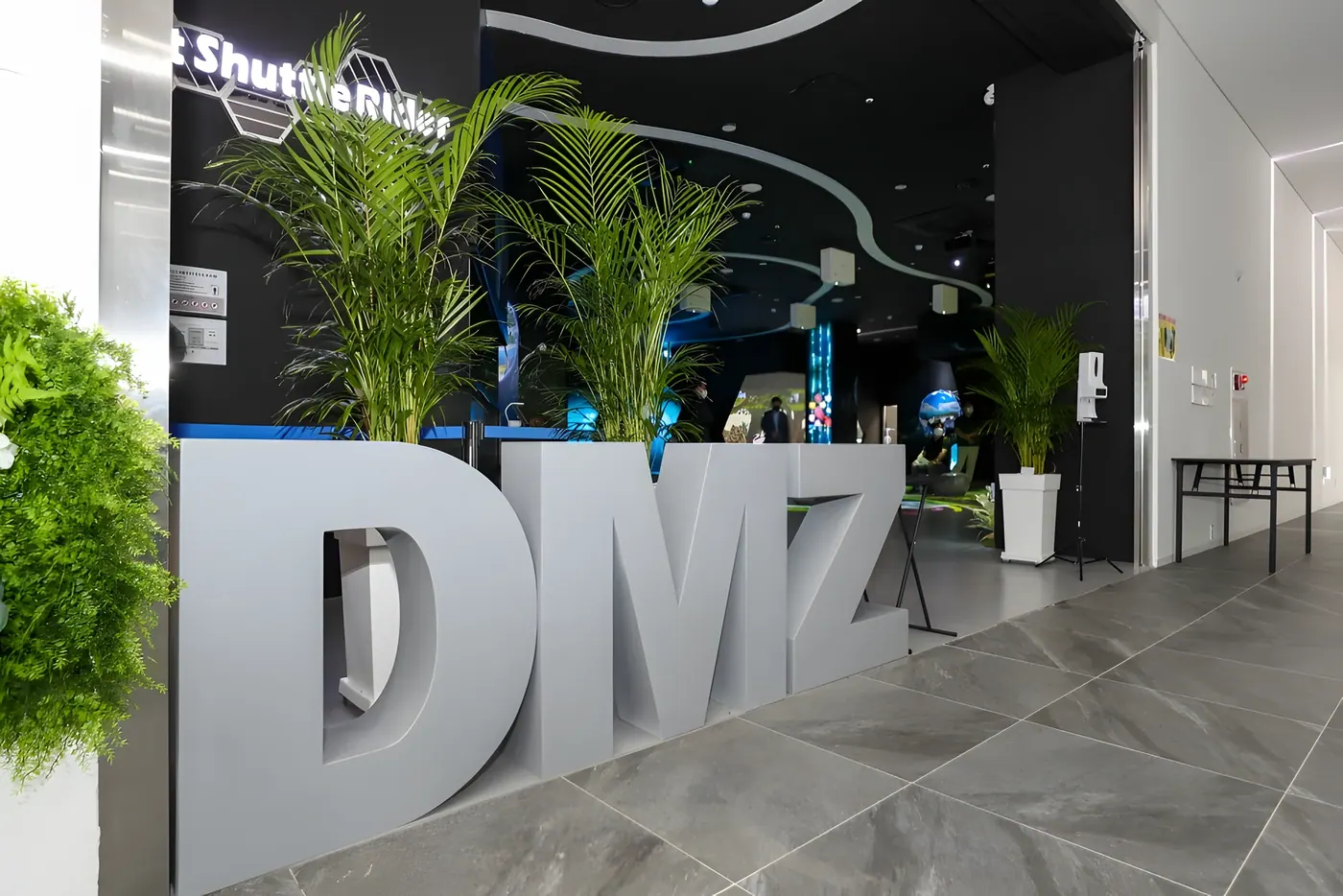 DMZ 생생누리