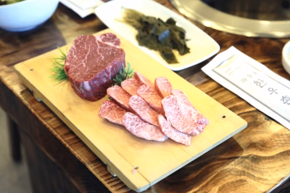 마장동 한우촌