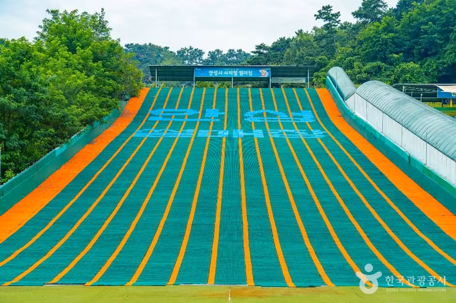안성시 사계절썰매장