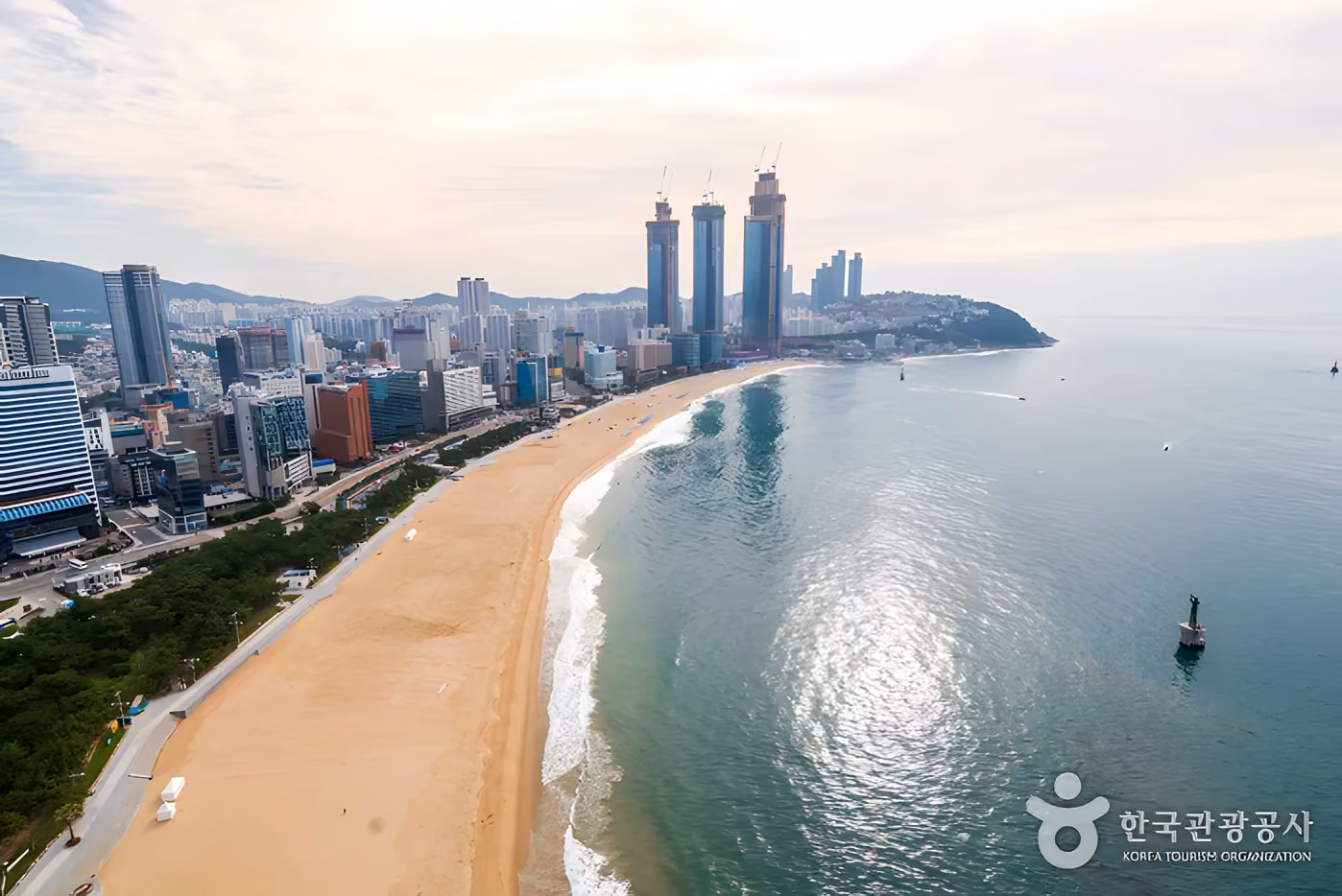 해파랑길(부산,울산 구간)