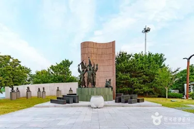 강릉 3·1운동 기념공원