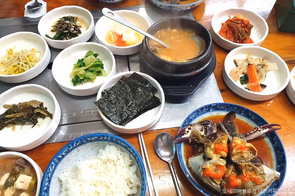 제일한우촌