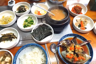제일한우촌