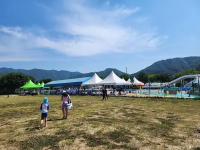 인제나르샤파크