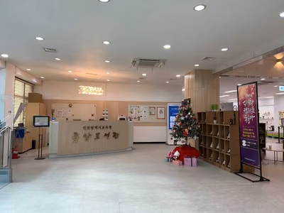 인천광역시 중앙도서관