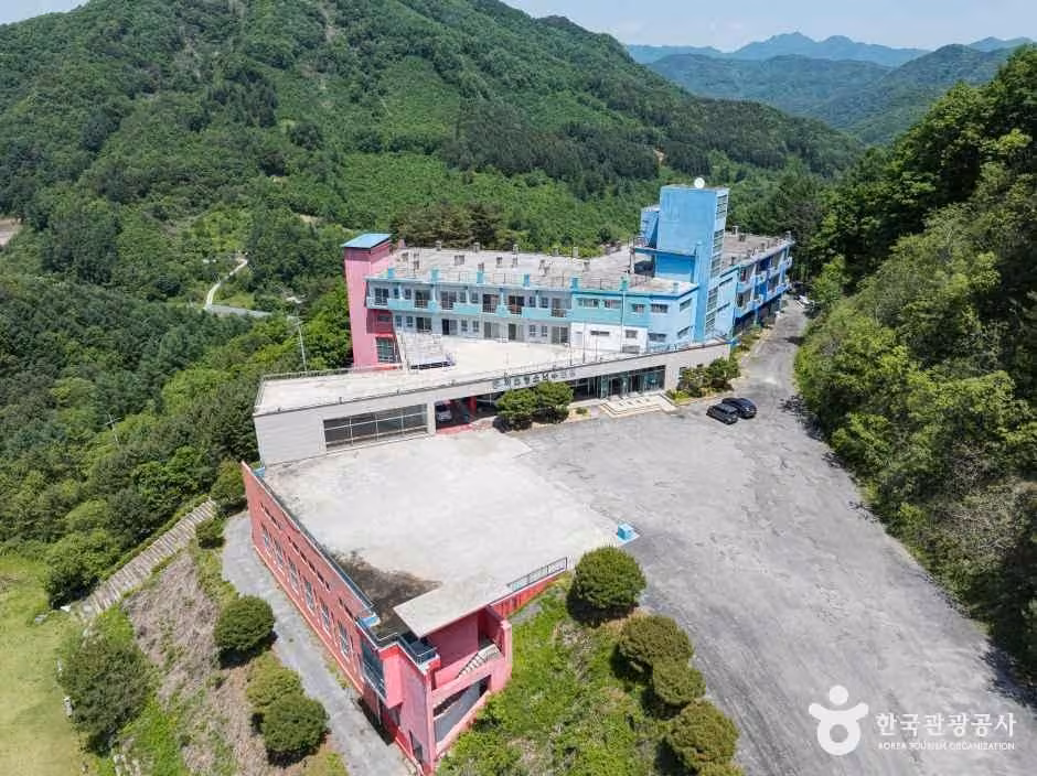 제천청소년수련원