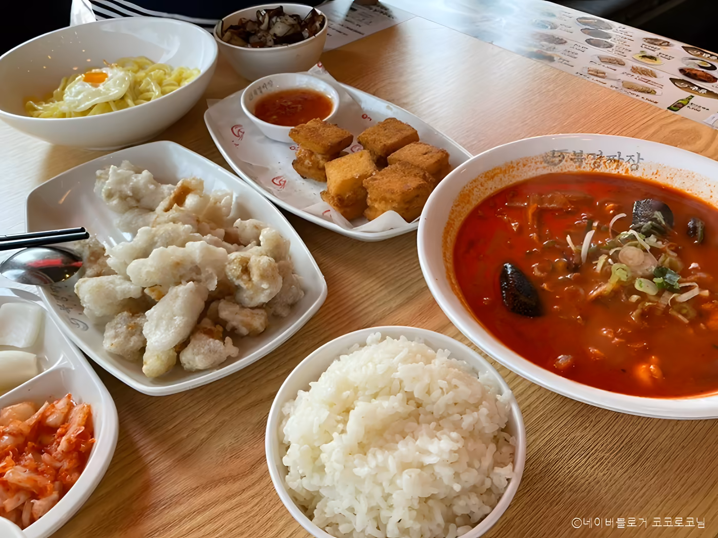 북경짜장2900 검단본점