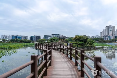 중앙호수공원(서산)