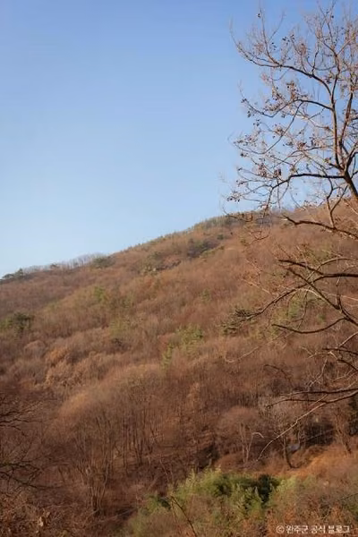 원등산