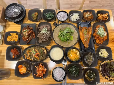고모리 뜰안에밥상